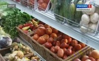 Правительство России будет мониторить цены на продукты Правительство России будет мониторить цены на продукты
