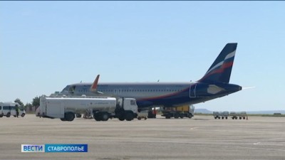 Рейс Москва — Анталья экстренно сел в Минводах: прокуратура контролирует ситуацию с пассажирами Рейс Москва — Анталья экстренно сел в Минводах: прокуратура контролирует ситуацию с пассажирами