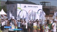 Всероссийский марафон "Земля спорта" собрал в Кисловодске спортсменов со всей страны