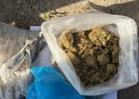 На Ставрополье сотрудники ДПС обнаружили у водителя наркотики На Ставрополье сотрудники ДПС обнаружили у водителя наркотики