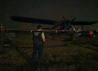На Ставрополье парашютистка травмировалась во время самостоятельного прыжка