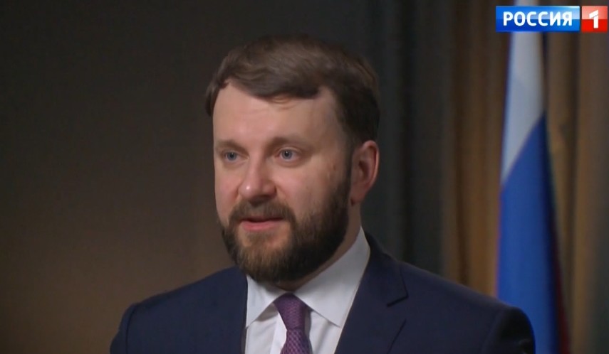 Максим Орешкин заявил, что зарплаты в России продолжат расти Максим Орешкин заявил, что зарплаты в России продолжат расти