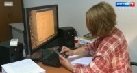 Креативная экономика принесет России сотни тысяч новых рабочих мест Креативная экономика принесет России сотни тысяч новых рабочих мест