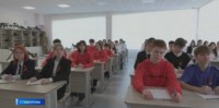 На Ставрополье определили кандидатов на губернаторскую стипендию