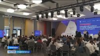 В Пятигорске проходит форум кавказоведов