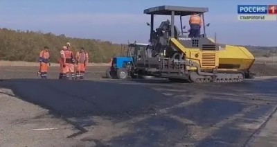 На Ставрополье отремонтировали очередной участок важной региональной дороги На Ставрополье отремонтировали очередной участок важной региональной дороги