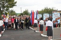 Аллею памяти погибших участников СВО открыли в селе на Ставрополье Аллею памяти погибших участников СВО открыли в селе на Ставрополье
