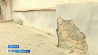В Ставрополе старинный особняк, ставший многоквартирным домом, отремонтировали В Ставрополе старинный особняк, ставший многоквартирным домом, отремонтировали