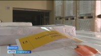 На Ставрополье напечатано около 3800 бюллетеней для голосования На Ставрополье напечатано около 3800 бюллетеней для голосования