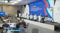 Как сегодня выглядит Кавказ глазами ученых и экспертов