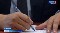 Россия создает для бизнеса уникальные условия в рамках долгосрочных инвестиционных планов