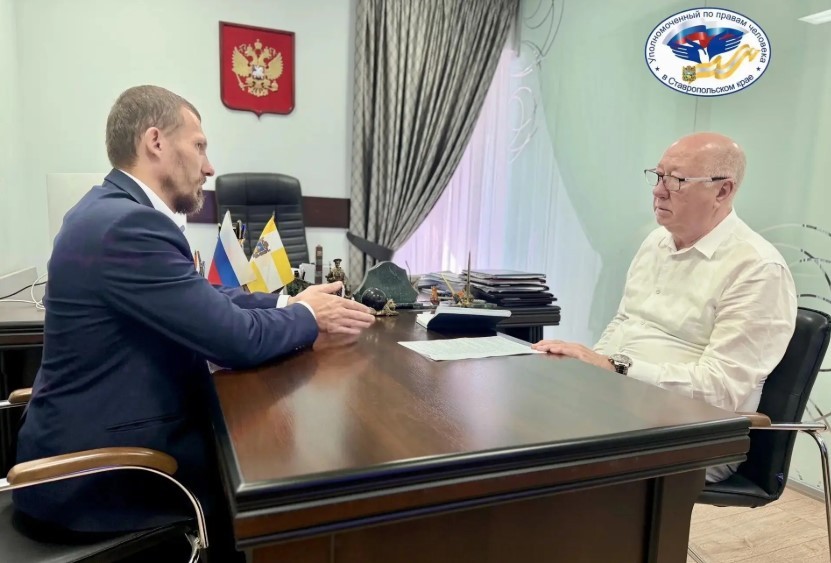 Омбудсмен Ставрополья: "Поддержка ветеранов СВО ‑ это наш долг и уважение к их подвигу" Омбудсмен Ставрополья: "Поддержка ветеранов СВО ‑ это наш долг и уважение к их подвигу"