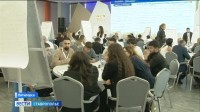 Как противостоять информационным вызовам, обсуждают на форуме в Пятигорске Как противостоять информационным вызовам, обсуждают на форуме в Пятигорске