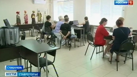 Университеты и колледжи Ставрополья переведут на дистанционный формат 18 и 19 сентября Университеты и колледжи Ставрополья переведут на дистанционный формат 18 и 19 сентября