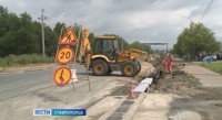 На Ставрополье продолжается масштабная модернизация дорожной сети На Ставрополье продолжается масштабная модернизация дорожной сети