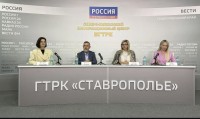 Пресс-конференция в Северо-Кавказском информационном центре ВГТРК Пресс-конференция в Северо-Кавказском информационном центре ВГТРК