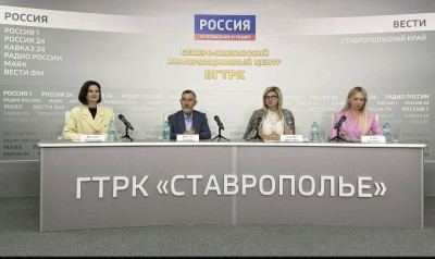 Пресс-конференция в Северо-Кавказском информационном центре ВГТРК