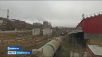 Бывшие руководители «Гидрометаллургического завода» в Лермонтове обжаловали приговор