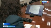 Сервис «Витрина имущества банкротов» набирает популярность на Ставрополье