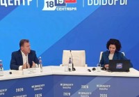 В Ставрополе к 19 часам 18 сентября проголосовали порядка 26% избирателей В Ставрополе к 19 часам 18 сентября проголосовали порядка 26% избирателей