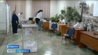 Как прошел первый день выборов на Ставрополье: итоги дня Как прошел первый день выборов на Ставрополье: итоги дня