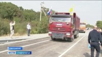 Открытие моста через реку Кума — часть большой работы по модернизации дорожной сети Ставрополья Открытие моста через реку Кума — часть большой работы по модернизации дорожной сети Ставрополья