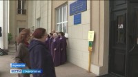 Жители Лермонтова активно голосуют на выборах Жители Лермонтова активно голосуют на выборах