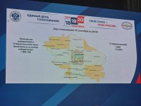 Второй день выборов в Госдуму и краевой парламент: на Ставрополье открылись избирательные участки Второй день выборов в Госдуму и краевой парламент: на Ставрополье открылись избирательные участки
