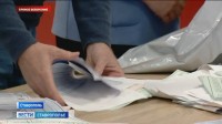 Второй день выборов завершен: как отработали участки на Ставрополье Второй день выборов завершен: как отработали участки на Ставрополье