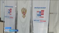 Казаки Горячеводской общины делают свой выбор Казаки Горячеводской общины делают свой выбор