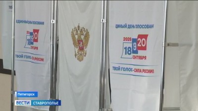 Казаки Горячеводской общины делают свой выбор