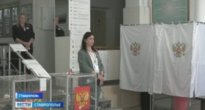 Выборы-2026: стартует заключительный день голосования