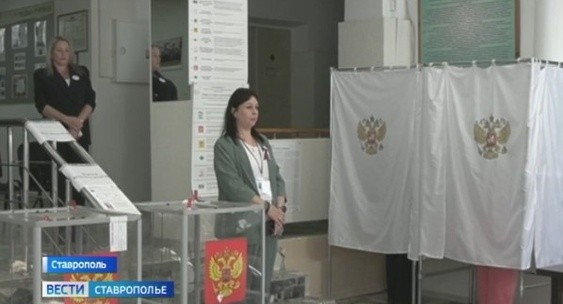 Выборы-2026: стартует заключительный день голосования Выборы-2026: стартует заключительный день голосования
