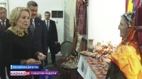 День единства народов Дагестана отметили жители республики День единства народов Дагестана отметили жители республики