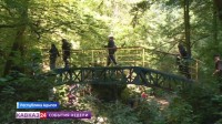 В Адыгее прошел республиканский слет молодежи