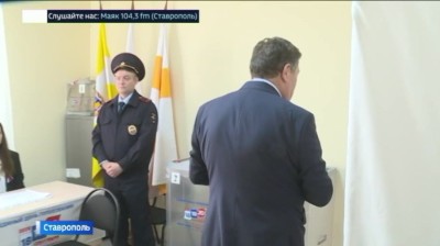 Представители политических партий сделали свой выбор на Ставрополье