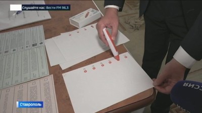Тифломаркеры впервые применили на выборах на Ставрополье