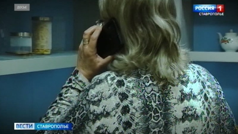 В Ставрополе раскрыто крупное мошенничество с недвижимостью В Ставрополе раскрыто крупное мошенничество с недвижимостью