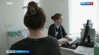 Заболеваемость ОРВИ растет на Ставрополье Заболеваемость ОРВИ растет на Ставрополье