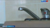 В Кисловодске временно ограничат водоснабжение из‑за ремонта на Эшкаконском гидроузле В Кисловодске временно ограничат водоснабжение из‑за ремонта на Эшкаконском гидроузле