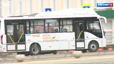 Какие дорожные и транспортные изменения ожидают ставропольцев Какие дорожные и транспортные изменения ожидают ставропольцев