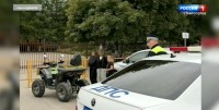 На Ставрополье школьницу отстранили от управления квадроциклом На Ставрополье школьницу отстранили от управления квадроциклом