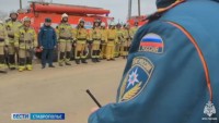 В Железноводске пройдут учения по гражданское обороне В Железноводске пройдут учения по гражданское обороне
