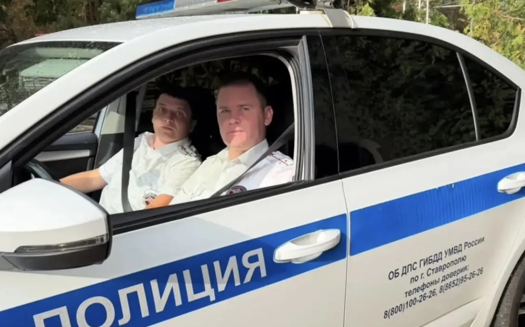 В Ставрополе инспекторы ДПС оказали помощь ребенку, у которого начались судороги В Ставрополе инспекторы ДПС оказали помощь ребенку, у которого начались судороги