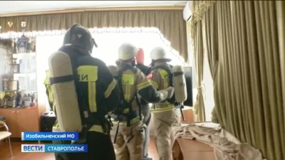 На Ставрополье спасатели провели масштабные учения На Ставрополье спасатели провели масштабные учения