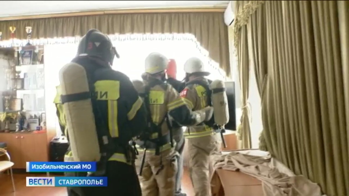 На Ставрополье спасатели провели масштабные учения На Ставрополье спасатели провели масштабные учения