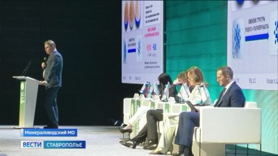Всероссийский конгресс «Питание - путь к здоровью нации» открылся в Минводах Всероссийский конгресс «Питание - путь к здоровью нации» открылся в Минводах
