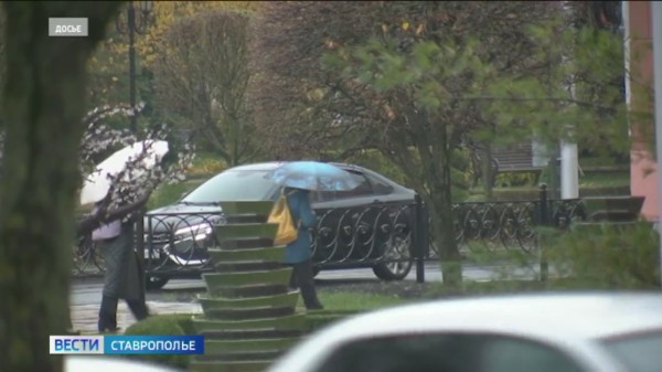 На Ставрополье резко похолодает