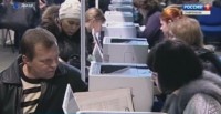 В России наблюдается исторический минимум безработицы