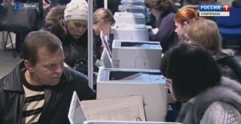 В России наблюдается исторический минимум безработицы В России наблюдается исторический минимум безработицы